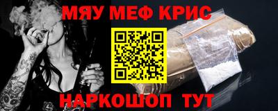 кокаин колумбия Бугуруслан
