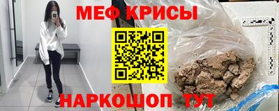 скорость Будённовск