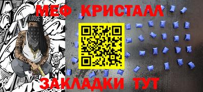 кокаин колумбия Бугуруслан