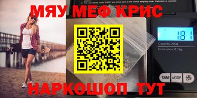 кокаин колумбия Бугуруслан
