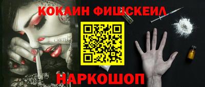 кокаин колумбия Бугуруслан