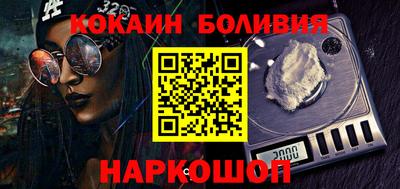 гашишное масло Бузулук