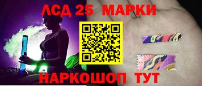 кокаин колумбия Бугуруслан