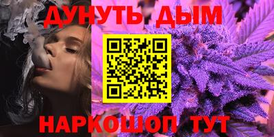 кокаин колумбия Бугуруслан