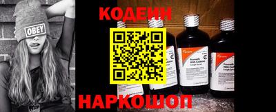 кокаин колумбия Бугуруслан