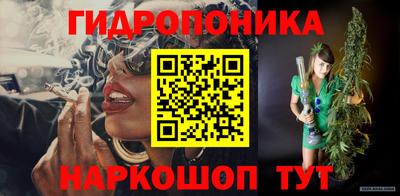 кокаин колумбия Бугуруслан
