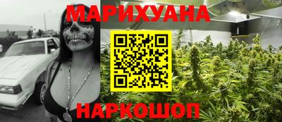 кокаин колумбия Бугуруслан