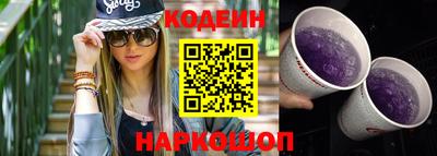кокаин колумбия Бугуруслан