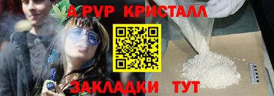 кокаин колумбия Бугуруслан