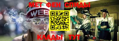 кокаин колумбия Бугуруслан