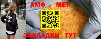 гашишное масло Бузулук