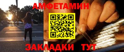 гашишное масло Бузулук