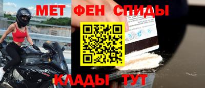 скорость Будённовск