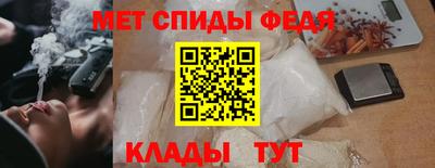 скорость Будённовск