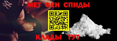 гашишное масло Бузулук