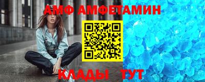 кокаин колумбия Бугуруслан