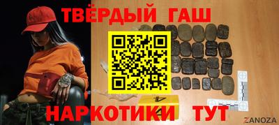 скорость Будённовск