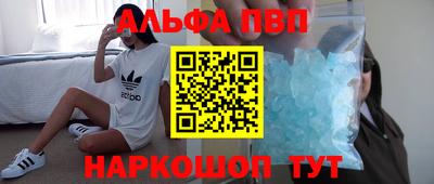 скорость Будённовск