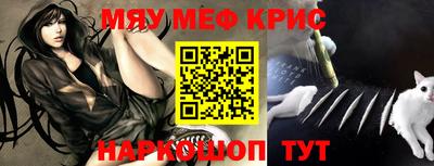 гашишное масло Бузулук
