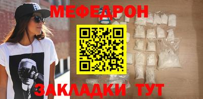 гашишное масло Бузулук