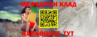 кокаин колумбия Бугуруслан